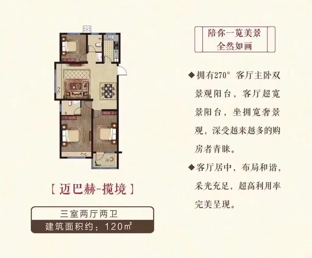 202107161151336480 东升国际(中国区)有限公司-官方网站