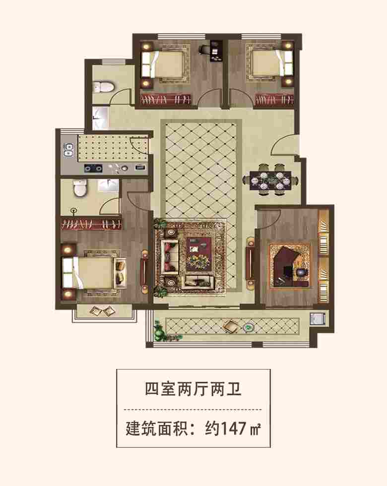 东升国际(中国区)有限公司-官方网站