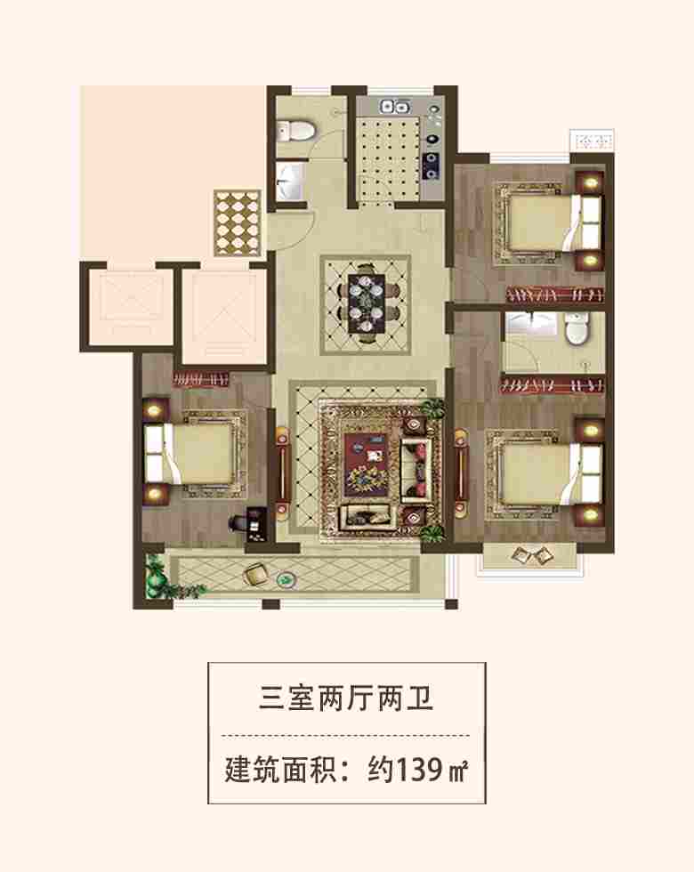 东升国际(中国区)有限公司-官方网站
