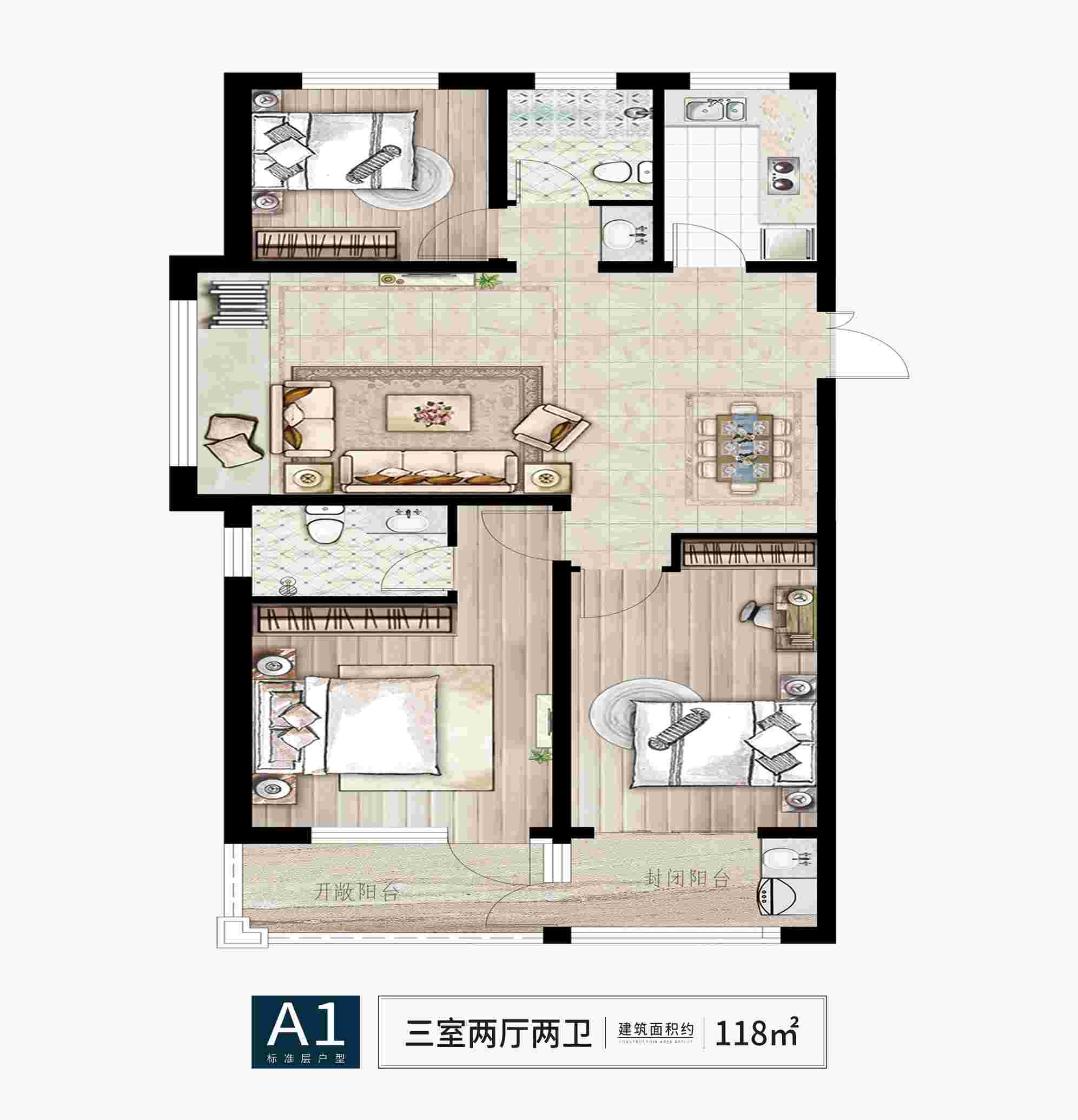 202109170853180920 东升国际(中国区)有限公司-官方网站