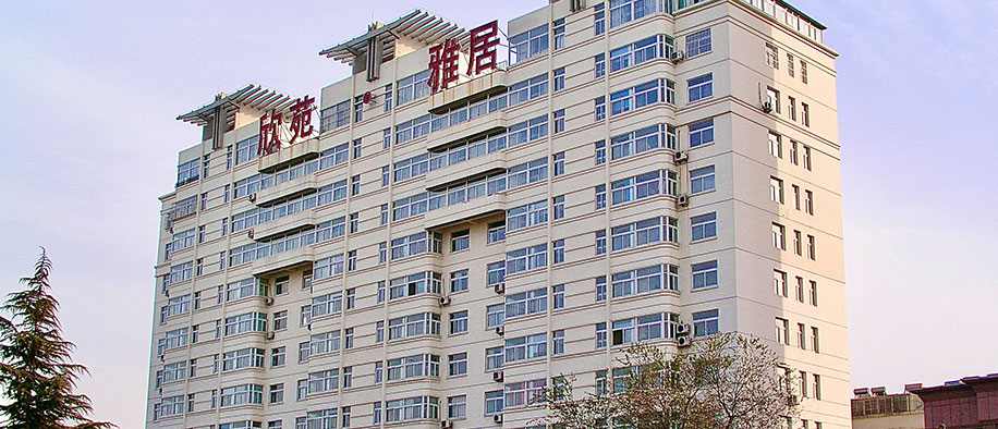 202109231748150766 东升国际(中国区)有限公司-官方网站