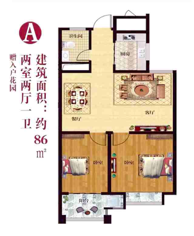 东升国际(中国区)有限公司-官方网站