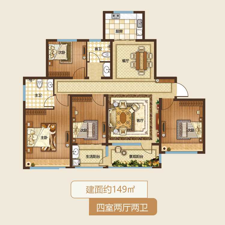 202109231807530814 东升国际(中国区)有限公司-官方网站
