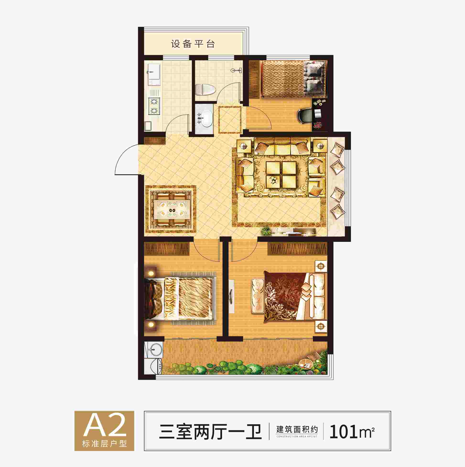 202109231901199947 东升国际(中国区)有限公司-官方网站