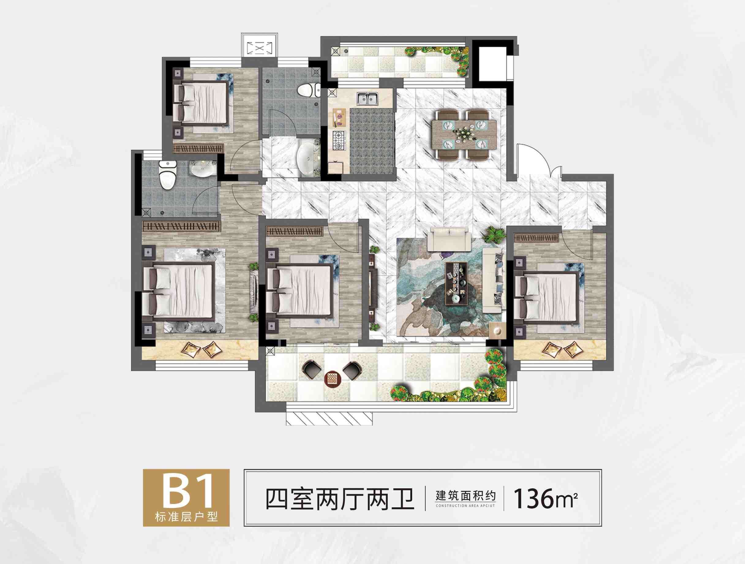 东升国际(中国区)有限公司-官方网站