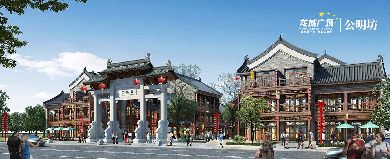 202109241419009887 东升国际(中国区)有限公司-官方网站