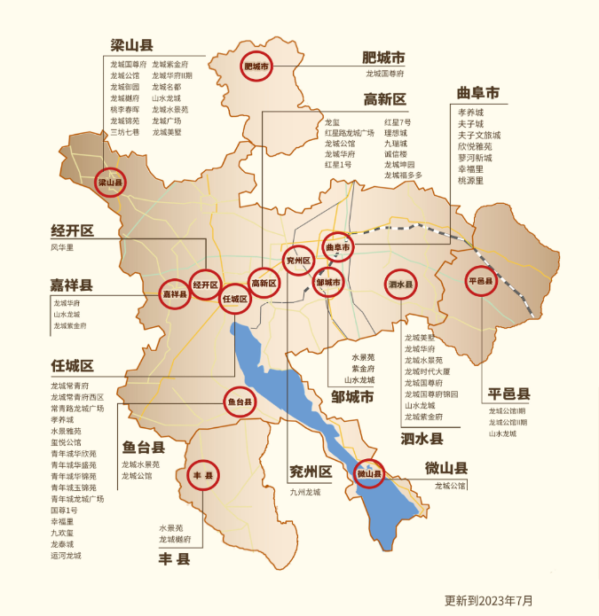 QQ图片20240221141134.png
